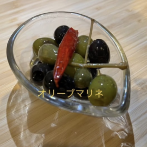 オリーブ