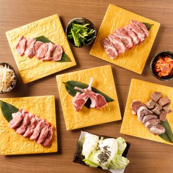 [120 minutes all-you-can-drink & all-you-can-eat course] Most popular standard banquet [16 dishes/6,400⇒5,400 yen]