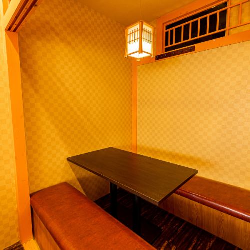 【2名様】モダンが融合した落ち着いた雰囲気の大人のための個室席は池袋でのデートや接待、誕生日などにもオススメ！また、誕生日などの大切な日にご来店されたお客様にはメッセージ付きデザートプレート無料サービスも行っております♪◇日本橋 個室 居酒屋◇