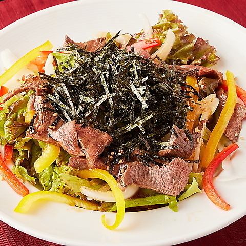 牛タンチョレギサラダ