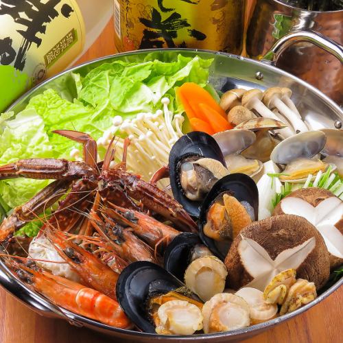 海鮮鍋