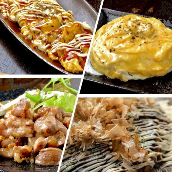 A wide variety of teppanyaki dishes on offer