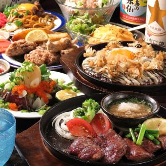 [Includes 120 minutes of all-you-can-drink] Meat, fish, and chicken! Full course, 9 dishes total, 5,000 yen