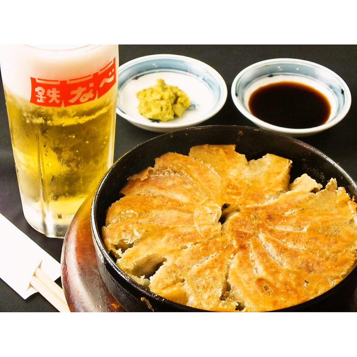 ド迫力の鉄なべ餃子とおいしいお酒を是非ご堪能ください♪