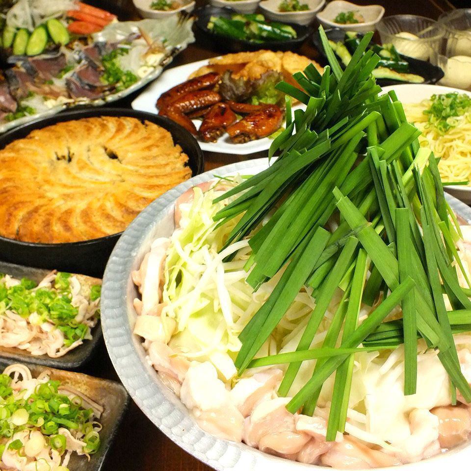 本場の味のもつ鍋と大迫力の鉄なべ餃子をご賞味あれ♪