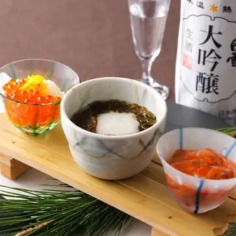 酒肴三種盛り合わせ