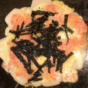 Mentaiko mochi cheese