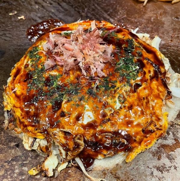 [Crispy on the outside and chewy on the inside] Special okonomiyaki from 980 yen (tax included)