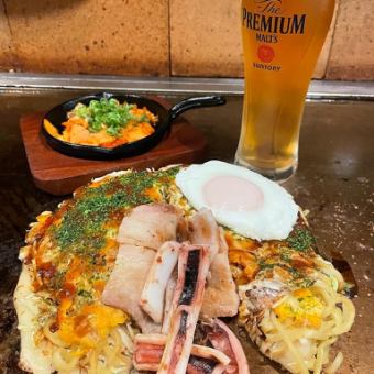 【120分飲み放題付あじと粉もんコース】鉄板焼きや大人気広島風お好み焼きなどが味わえる全6品☆