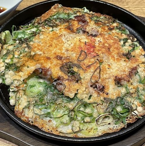 파기구이