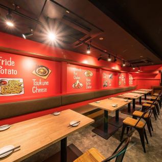 宴会・パーティに最適なコースも2400円~豊富にご用意♪お席の配置などもお気軽にご相談下さい!