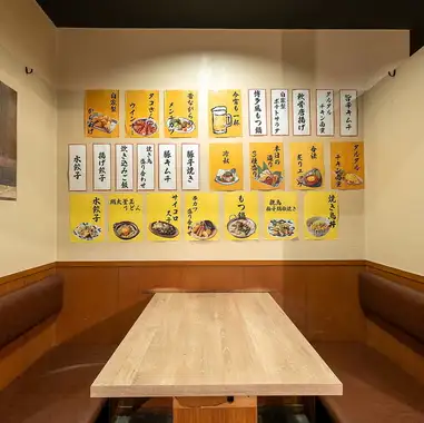 隠れ家空間で上質な時間を…♪ゆったりとおくつろぎいただけるソファ席も大人気★飲み会や宴会にも嬉しいお得なコース料理は2400円～豊富にご用意！