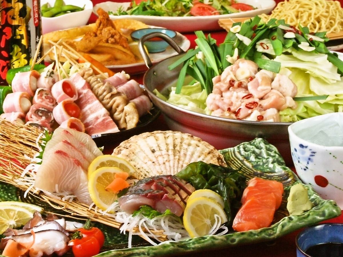 A 5-minute walk from Canal ★Same day OK! Sashimi included★ All-you-can-drink course 3,500 yen → 2,980 yen