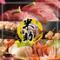 串焼き＆肉寿司食べ放題　九州料理×完全個室居酒屋　米助　錦糸町店