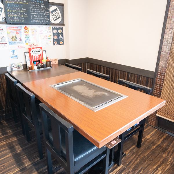 [◎ for families and banquets] We have tables and tatami mat seats that are perfect for families and banquets.We also have a wide variety of course meals, so please use them according to the scene!