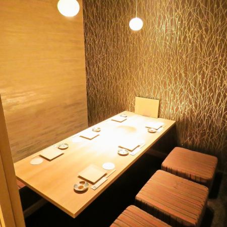 [Private room for 6 people] A casual drinking party on the way home from work with work colleagues and friends is also welcome! We have a large selection of sake and shochu that go perfectly with seafood and Japanese cuisine.You can also enjoy premium all-you-can-drink premium sake that has been carefully selected from all over Japan.Please enjoy our proud Japanese cuisine with your favorite brands.