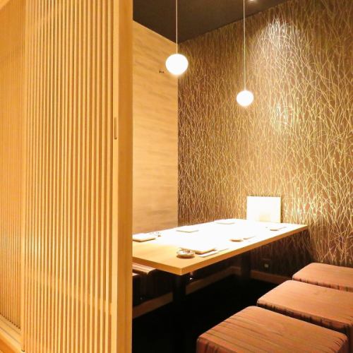 Right next to Nagoya Station! If you're having a party at Nagoya Station, we recommend our private rooms.