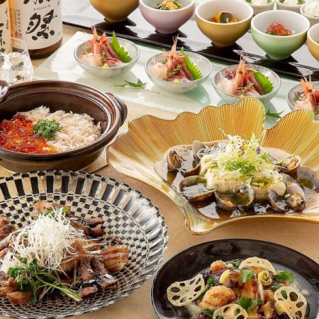 {Private room guaranteed} [Yamato Course] 7 dishes in total, 2 hours all-you-can-drink included 6,600 yen ⇒ 6,000 yen (tax included)