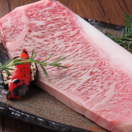 "Excellent steak" with fine marbling that spreads in your mouth