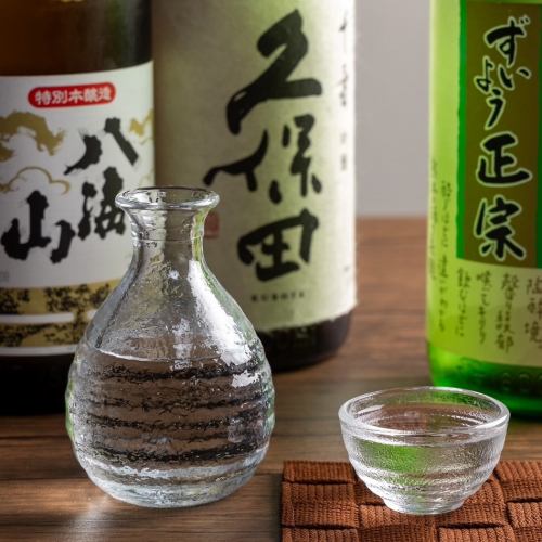 Rare sake also available