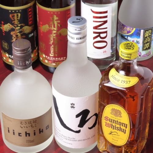 歌い放題飲み放題も！