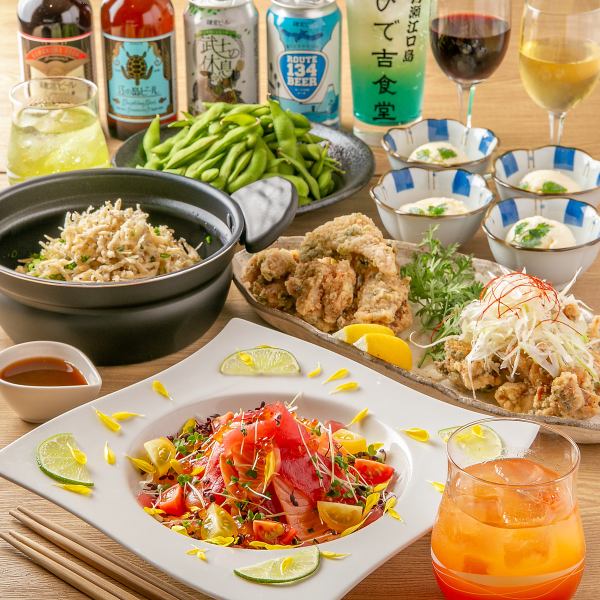 [4,400 Yen!] Includes 2 hours of all-you-can-drink! A course where you can fully experience Enoshima with a focus on seasonal and local ingredients!