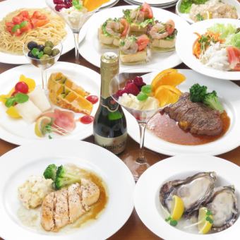 9道菜+無限暢飲套餐：6,000日圓（含稅）/人