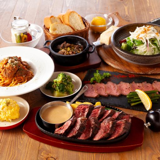 ☆ Great deals when using coupons ☆ Customizable “LOVE29 Course” (Monday to Thursday only)