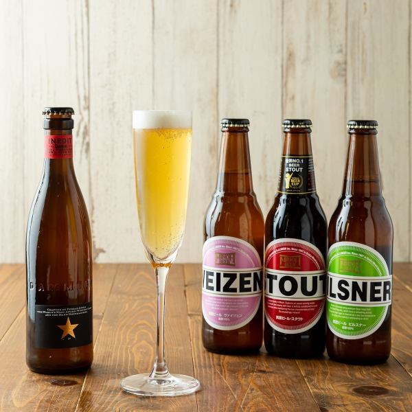 Popular bottled beers such as Inedit, which is said to be the Dom Perignon of the beer world, and Minoh Beer!