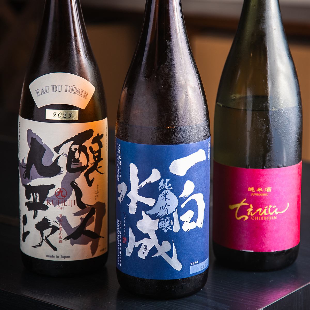 11時から営業中！お昼からお酒のご利用も大歓迎です♪