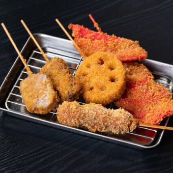 【ゆっくり2時間飲み放題】ボリューム満点！串カツ&鉄板焼き満足コース<全6品>4,400円(税込)