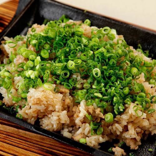 Specialty! Chicken green onion fried rice ~Burnt garlic~