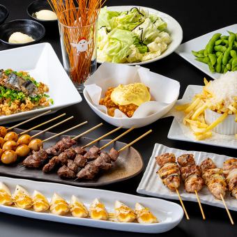 [From 3/3 onwards] Enjoy our famous Yakitori and Zangi with the Cocco-chan course! Includes 2 hours of all-you-can-drink