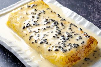 黒トリュフ香るとろ～りチーズソースの玉子焼き