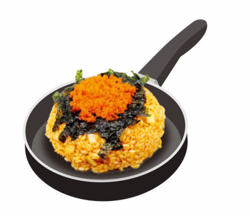 Tobiko fried rice