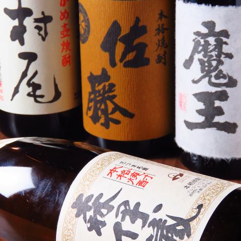 九州の焼酎や地酒などお酒の種類も各種豊富にご用意しております