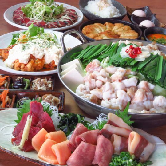  【3,4月春の歓送迎会】熊本名物馬刺しコース名物料理8品 2H飲み放題付き5500円→5000円(税込)