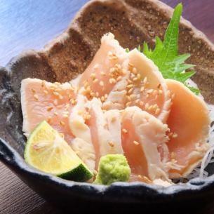 Miyazaki Toriwasa