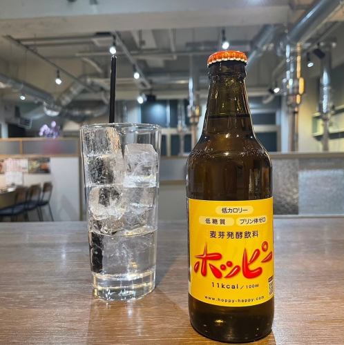 ホッピーセット（黒・白）