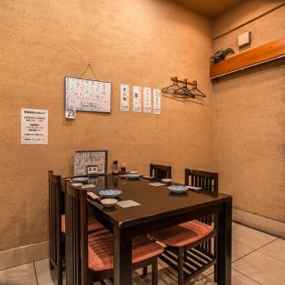 下班后，来这里小酌一杯吧！享受轻松惬意的氛围☆与朋友悠闲地举杯，品尝美味的饮品和小吃，舒缓一天的疲惫。