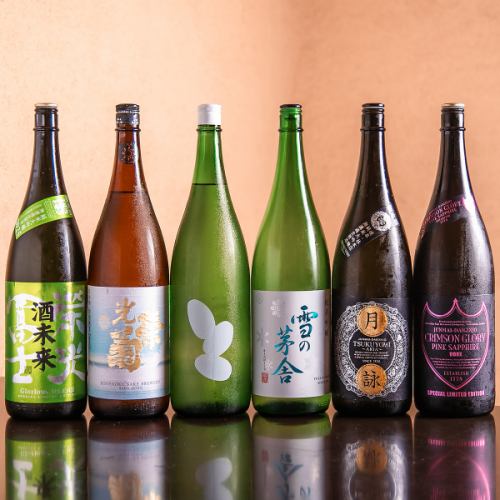 ≪僅限特定季節或地區才能品嚐到的稀有酒☆≫