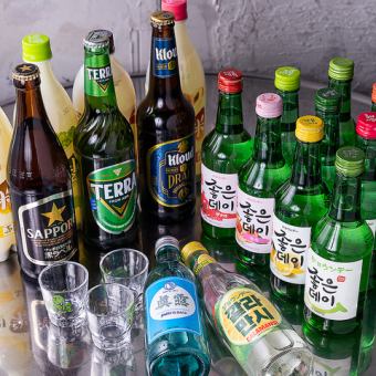 당일 예약 OK! 생맥주·한국 소주도 만끽 단품 음료 무제한 플랜 1760엔(부가세 포함)