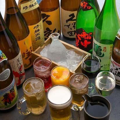 A wide variety of Japanese drinks are available.