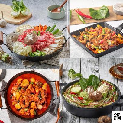 Authentic Korean hotpots are also available for takeout!