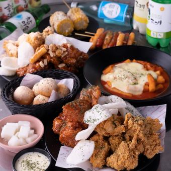 【120分飲み放題付き】生ビールもOK♪≪選べるメイン含む全9品≫韓流贅沢コース　5500円→5200円