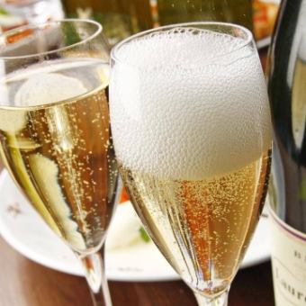 All-you-can-drink all-you-can-pay plan! 3 hours 2,000 yen (tax included) ♪