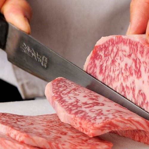 Matsusaka beef, Kobe beef ...