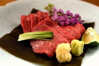 Today's brand beef sashimi Sekigahara soy sauce