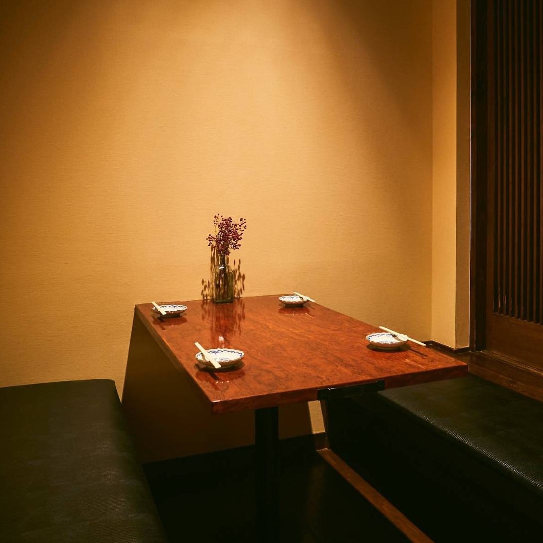 "High-quality private room" Come with friends and lovers for drinking parties, dates, anniversaries, etc. ♪