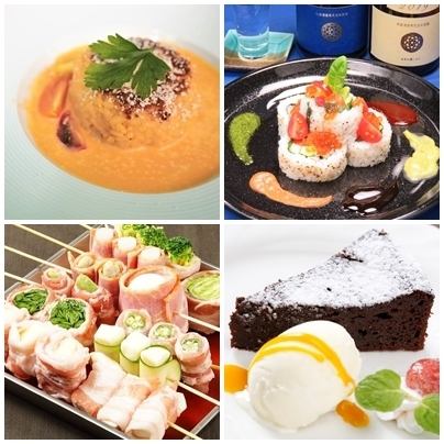 120 types of original creative dishes and reliable standard dishes that are not limited by genre ♪ Numerous menus that have been researched and prototyped by chefs!